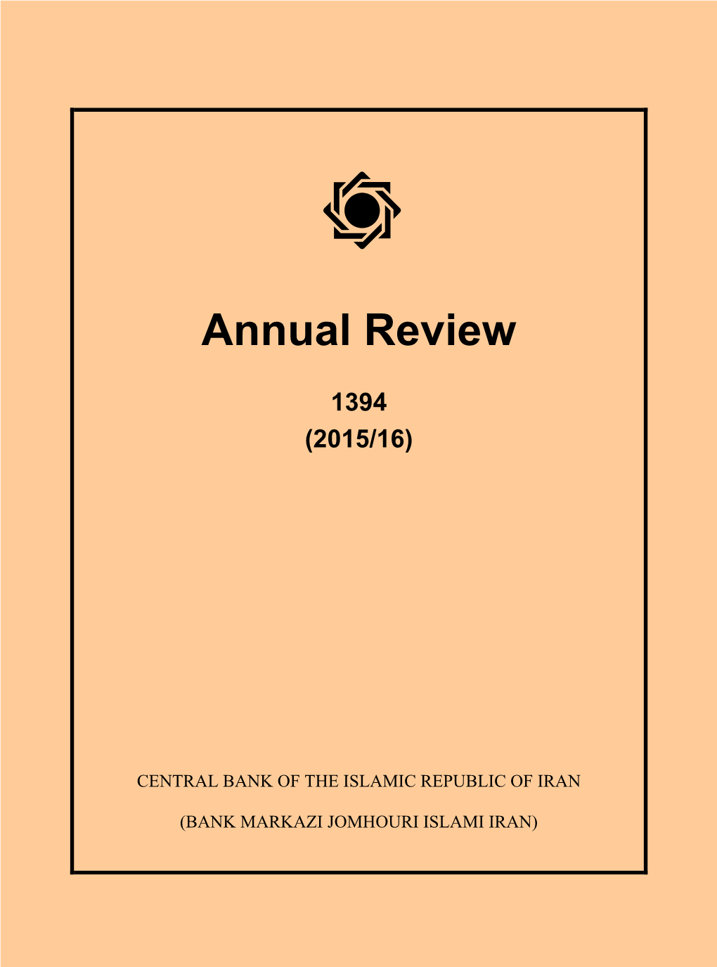 Annual Review 2015/16