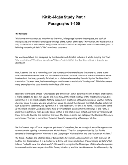 Kitáb-I-Íqán Study Part 1 Paragraphs 1-100