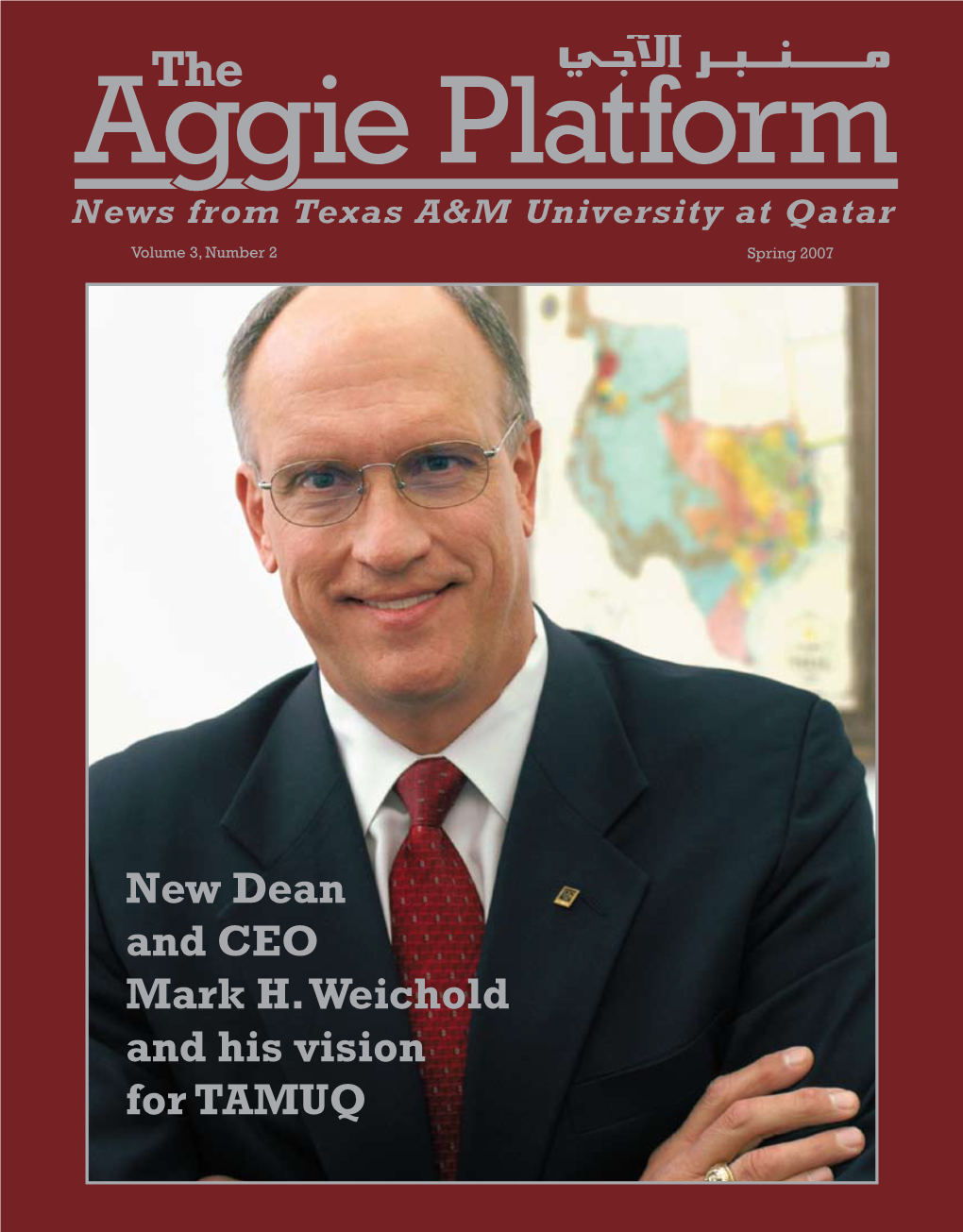 New Dean and CEO Mark H. Weichold and His Vision for TAMUQ CAMPUS SCENE