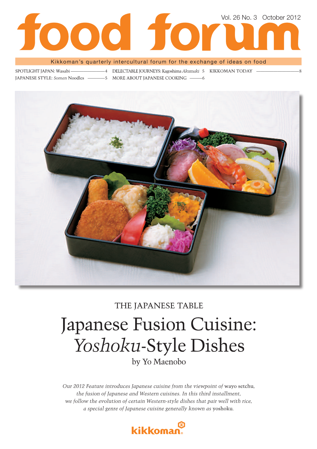 Japanese Fusion Cuisine: Yoshoku-Style Dishes by Yo Maenobo