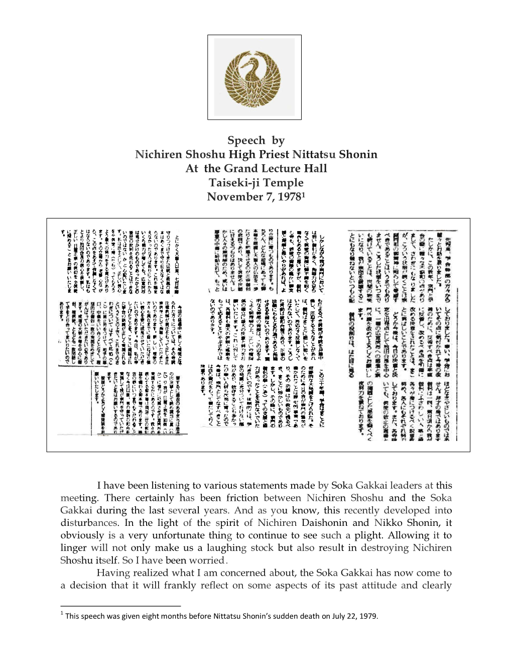 Speech by Nichiren Shoshu High Priest Nittatsu Shonin at the Grand Lecture Hall Taiseki-Ji Temple November 7, 19781