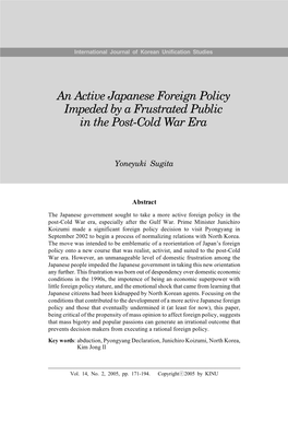 An Active Japanese Foreign Policy Impeded by a Frustrated Public in the Post-Cold War Era