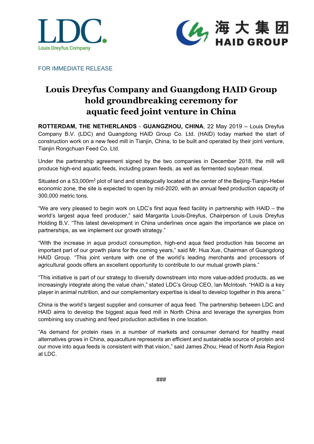 Louis Dreyfus Company and Guangdong HAID Group Hold Groundbreaking Ceremony for Aquatic Feed Joint Venture in China