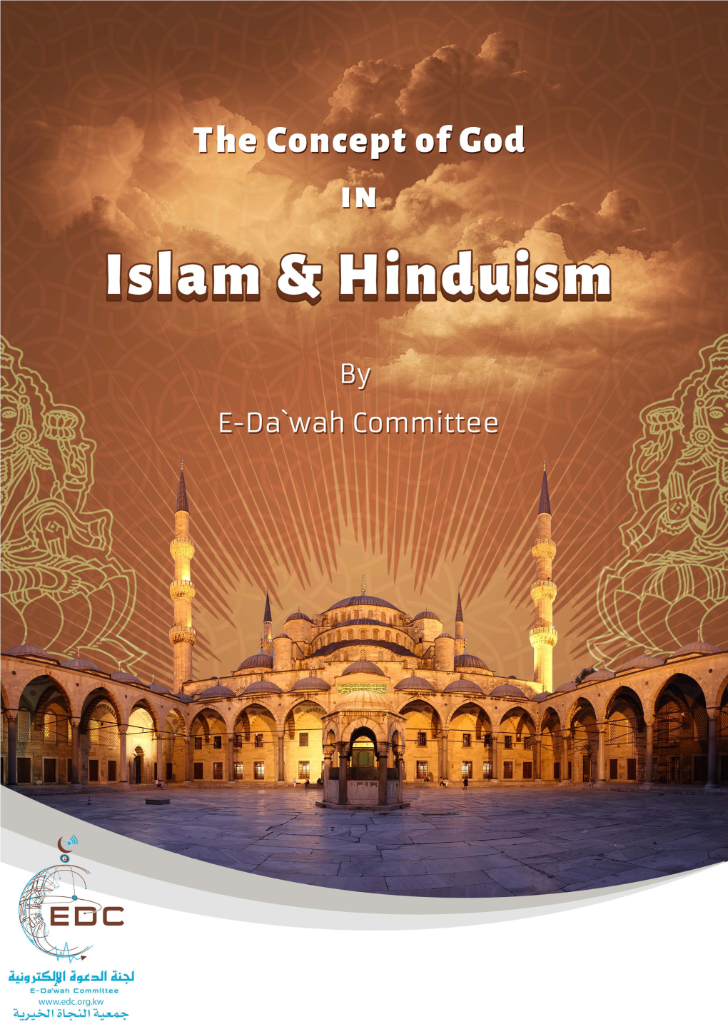 The Concept of God in Islam and Hinduism