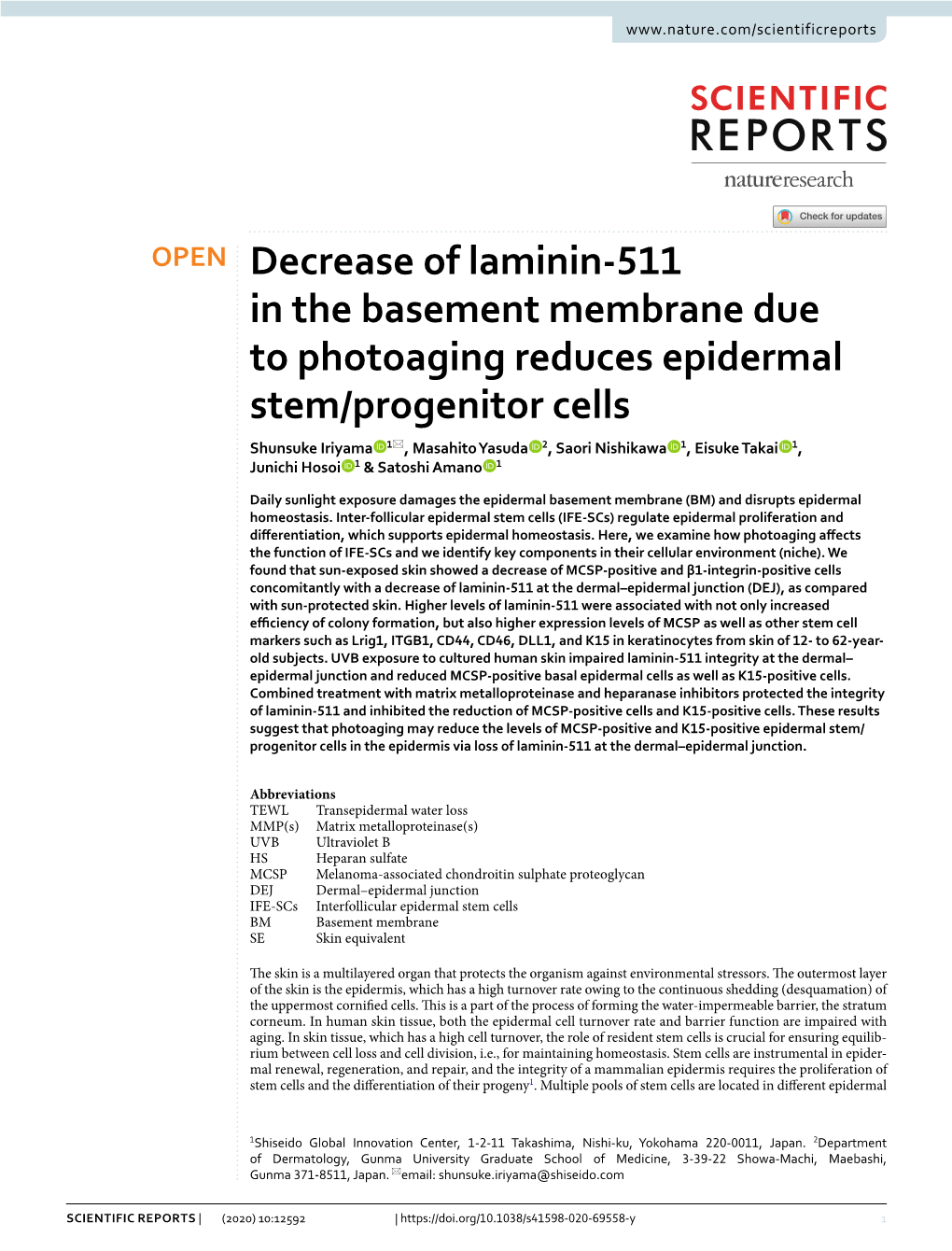 Decrease of Laminin-511 in the Basement Membrane Due To