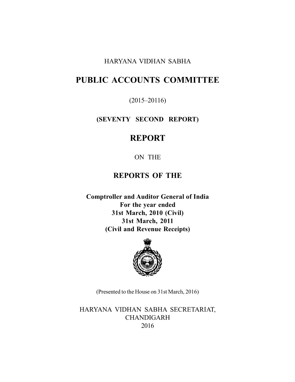 Public Accounts Committee Report