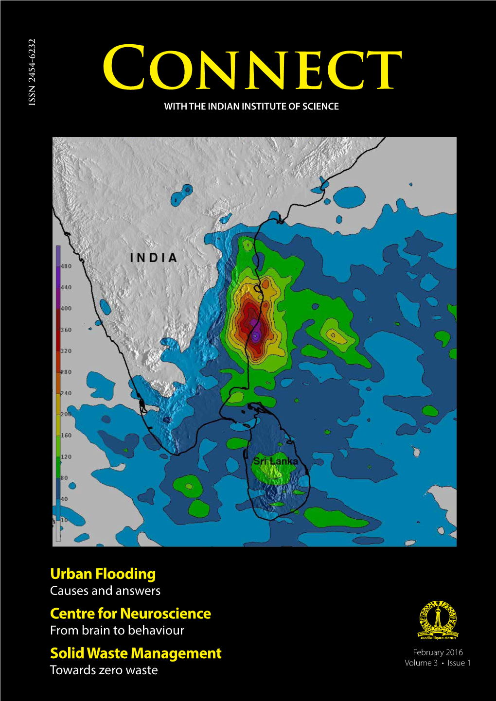 Urban Flooding Centre for Neuroscience