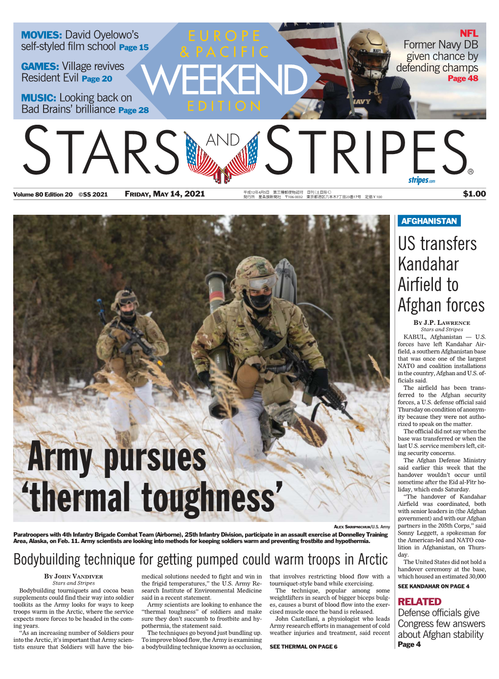 Army Pursues 'Thermal Toughness'