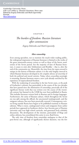 The Burden of Freedom: Russian Literature After Communism