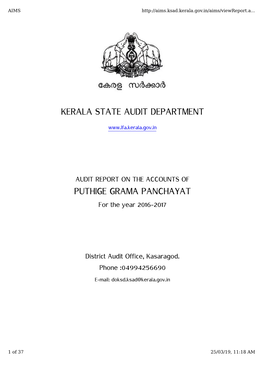 Kerala State Audit Department Puthige Grama