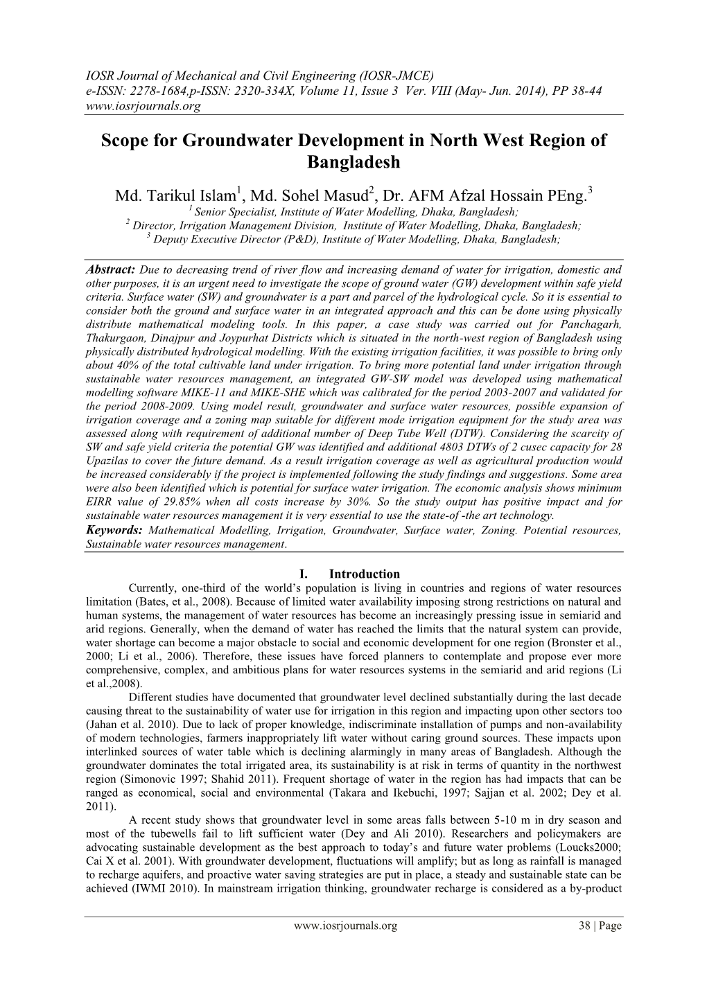 Improved Irrigation Management Using Mathematical Modelling And