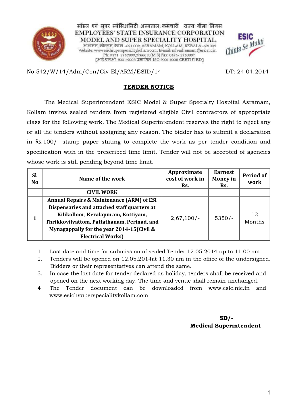 Tender Notice