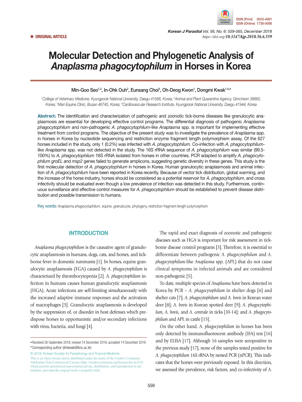 Molecular Detection and Phylogenetic Analysis of Anaplasma Phagocytophilum in Horses in Korea