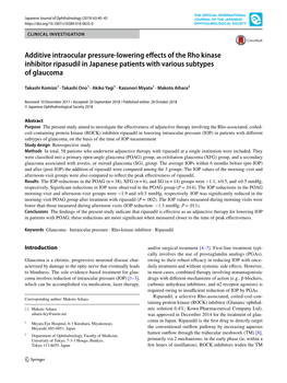 Additive Intraocular Pressure-Lowering Effects of The