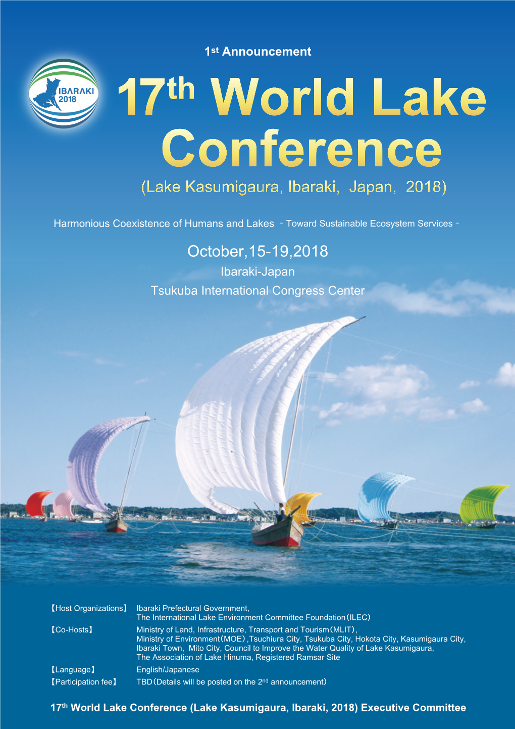 17Th World Lake Conference