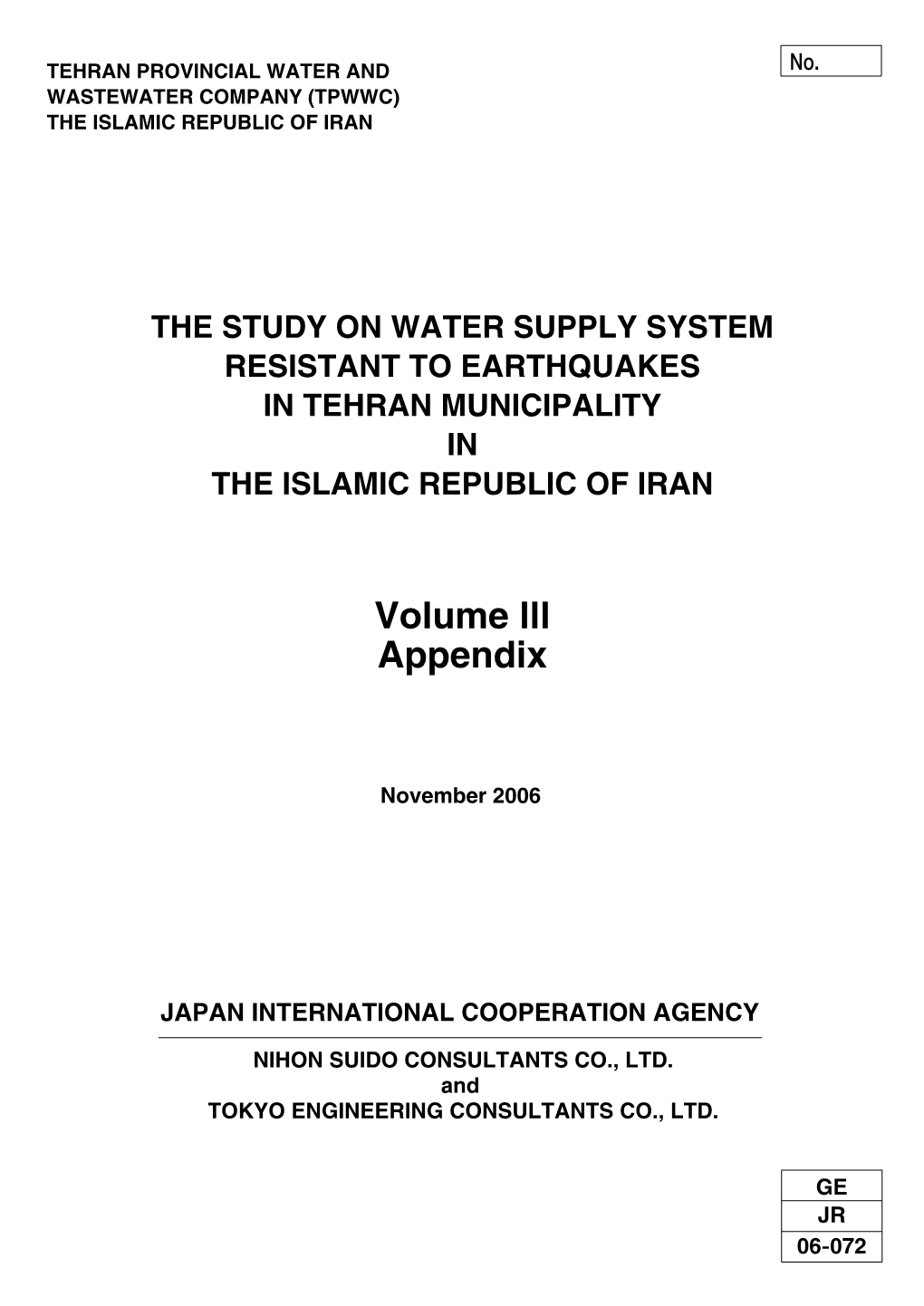 Seismic Motion Analysis