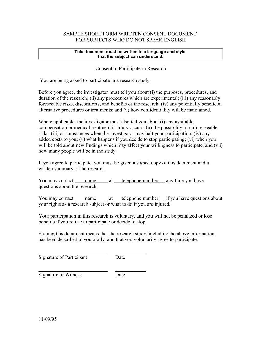 Sample Short Form Written Consent Document (FOR223)