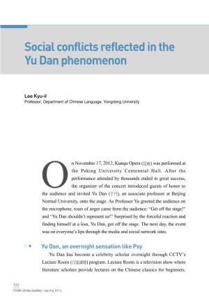 Social Conflicts Reflected in the Yu Dan Phenomenon