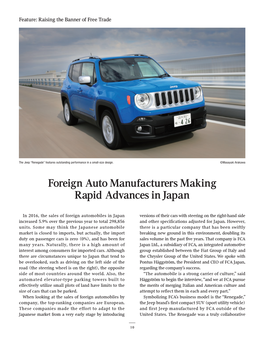 Foreign Auto Manufacturers Making Rapid Advances in Japan