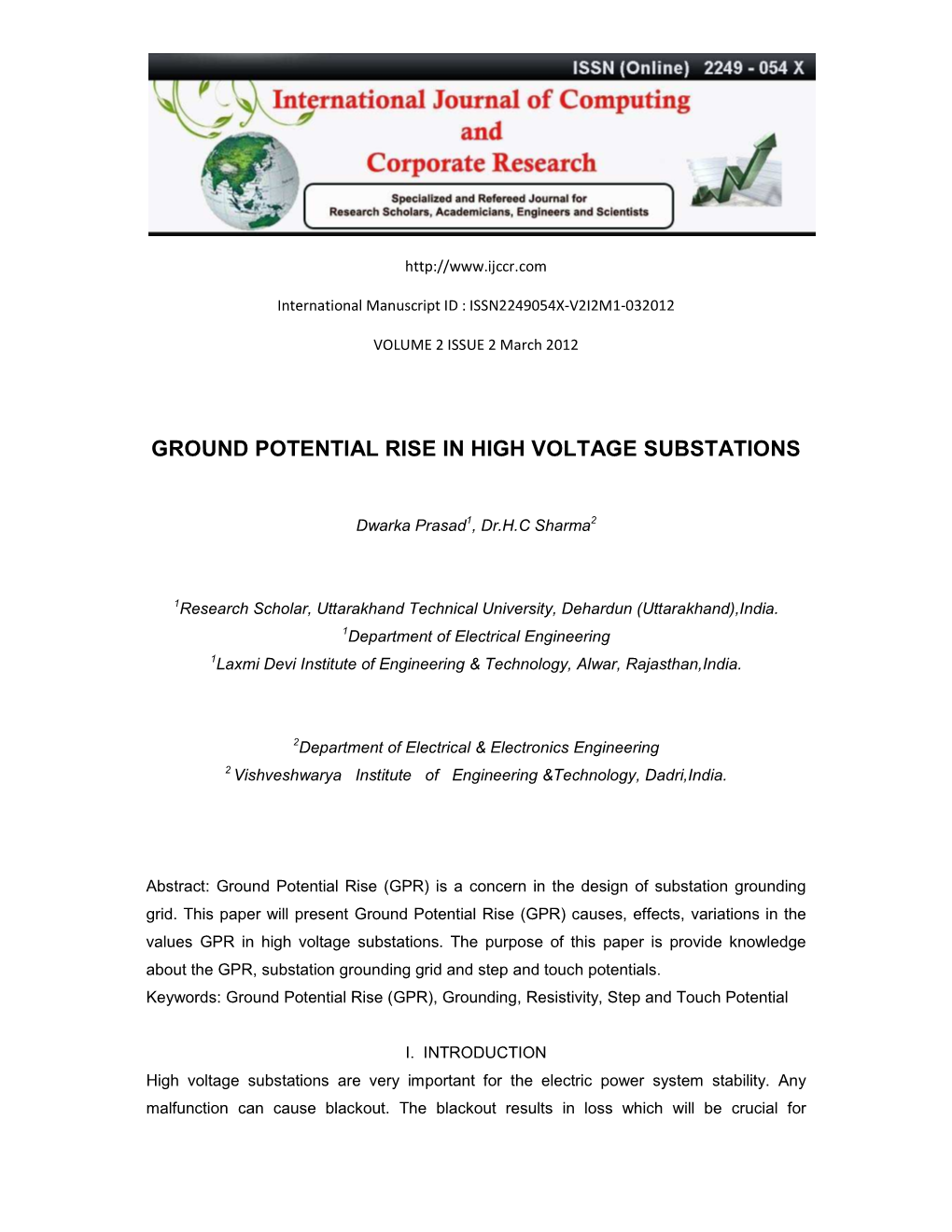 Ground Potential Rise in High Voltage Substations