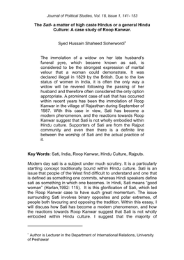 The Sati- a Matter of High Caste Hindus Or a General Hindu Culture: a Case Study of Roop Kanwar