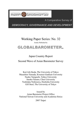 Country Report on Japan (Preliminary Draft)
