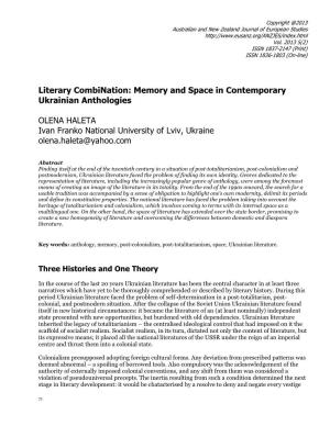 Literary Combination: Memory and Space in Contemporary Ukrainian Anthologies