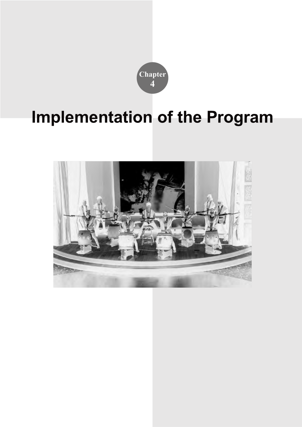 Chapter 4 Implementation of the Program (PDF:187KB)