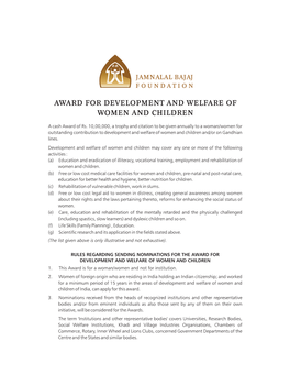 Award for Development and Welfare of Women and Children