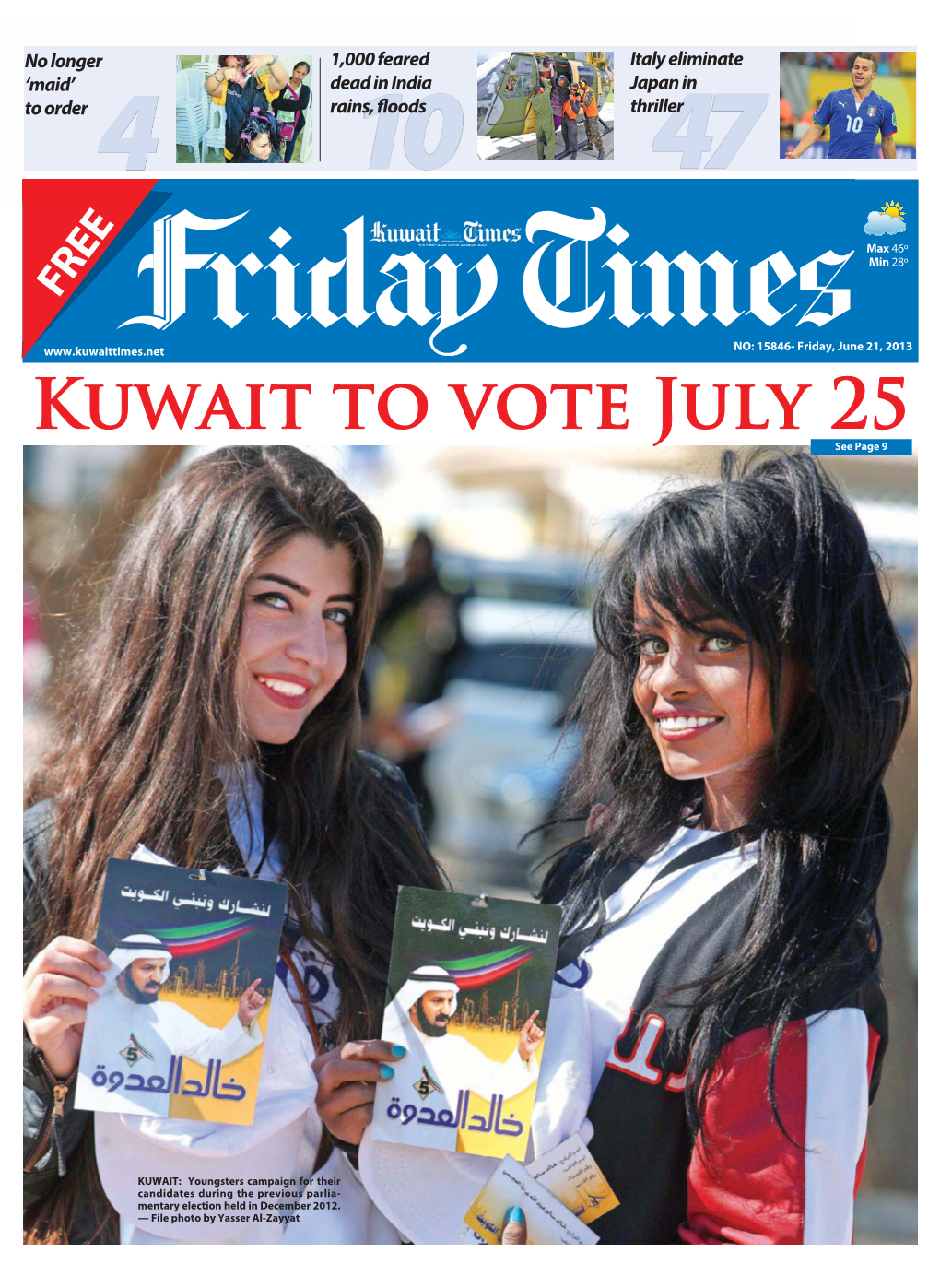 Kuwait to Vote July 25