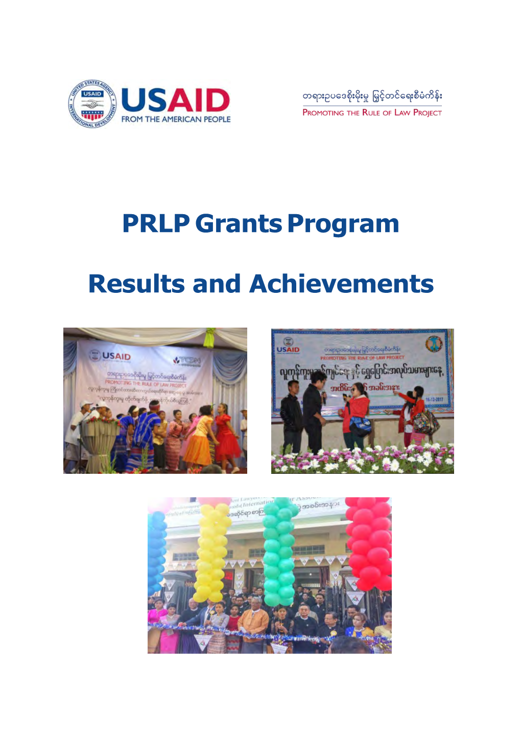 PRLP Grants Program Results and Achievements