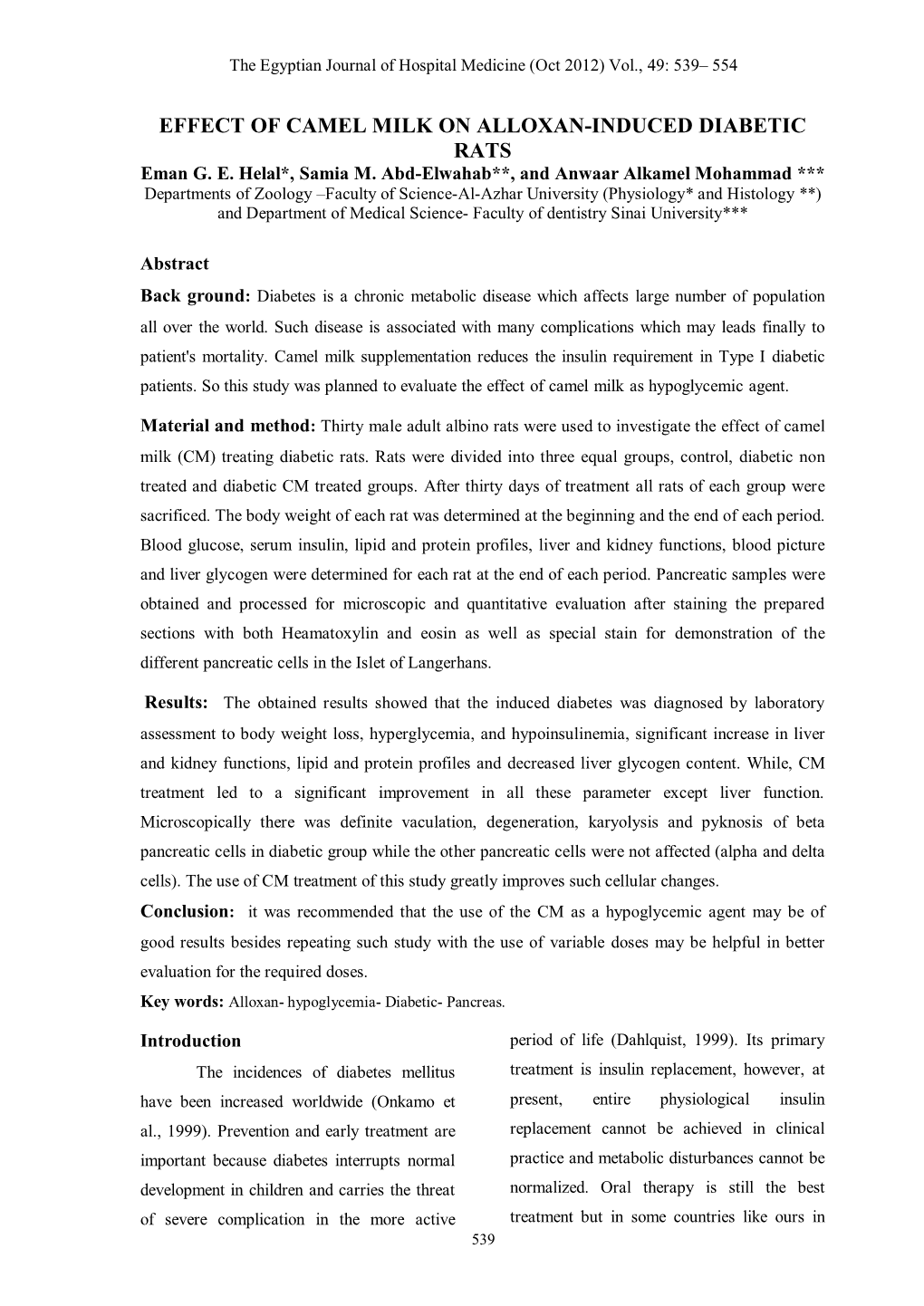 Effect of Boswellia on Alloxan-Induced Dibetes