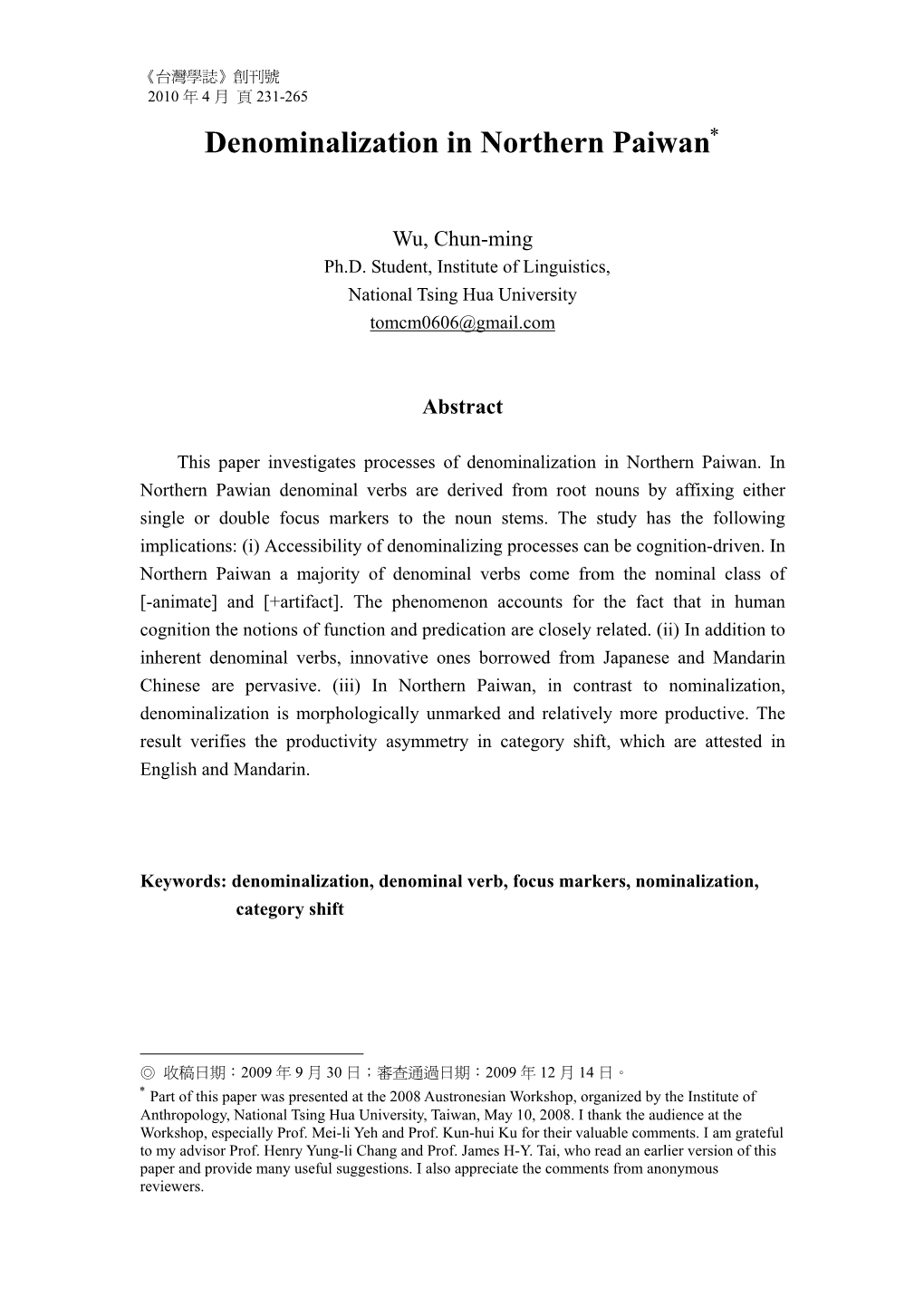 Denominalization in Northern Paiwan∗