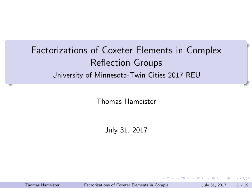 Factorizations of Coxeter Elements in Complex Reflection Groups