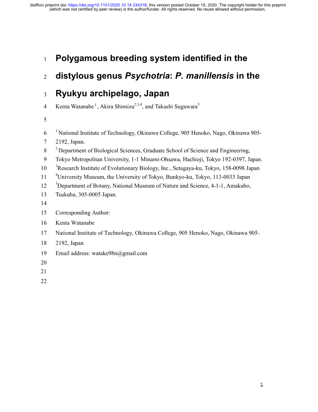 Polygamous Breeding System Identified in the Distylous Genus Psychotria