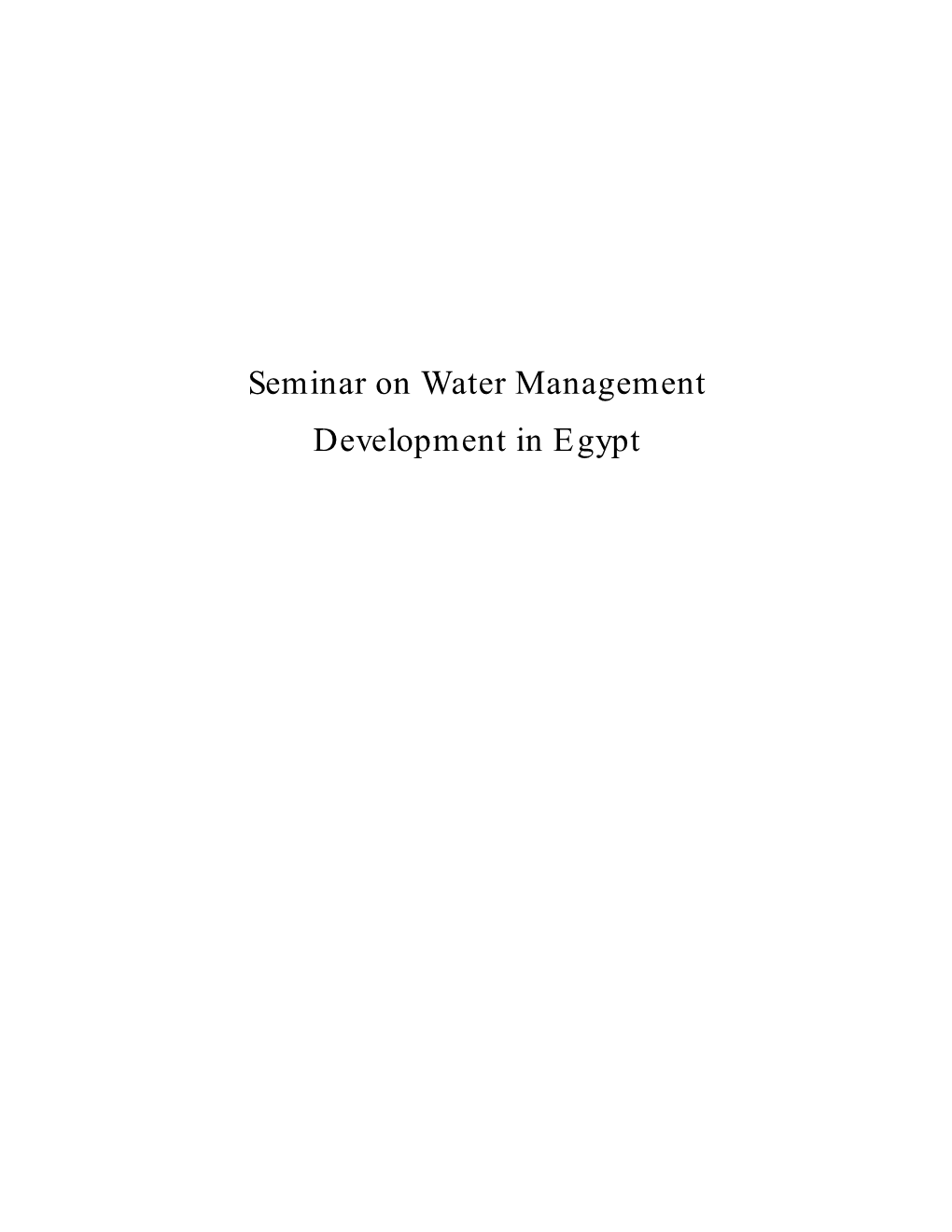 Panel 559 Seminar on Water Management