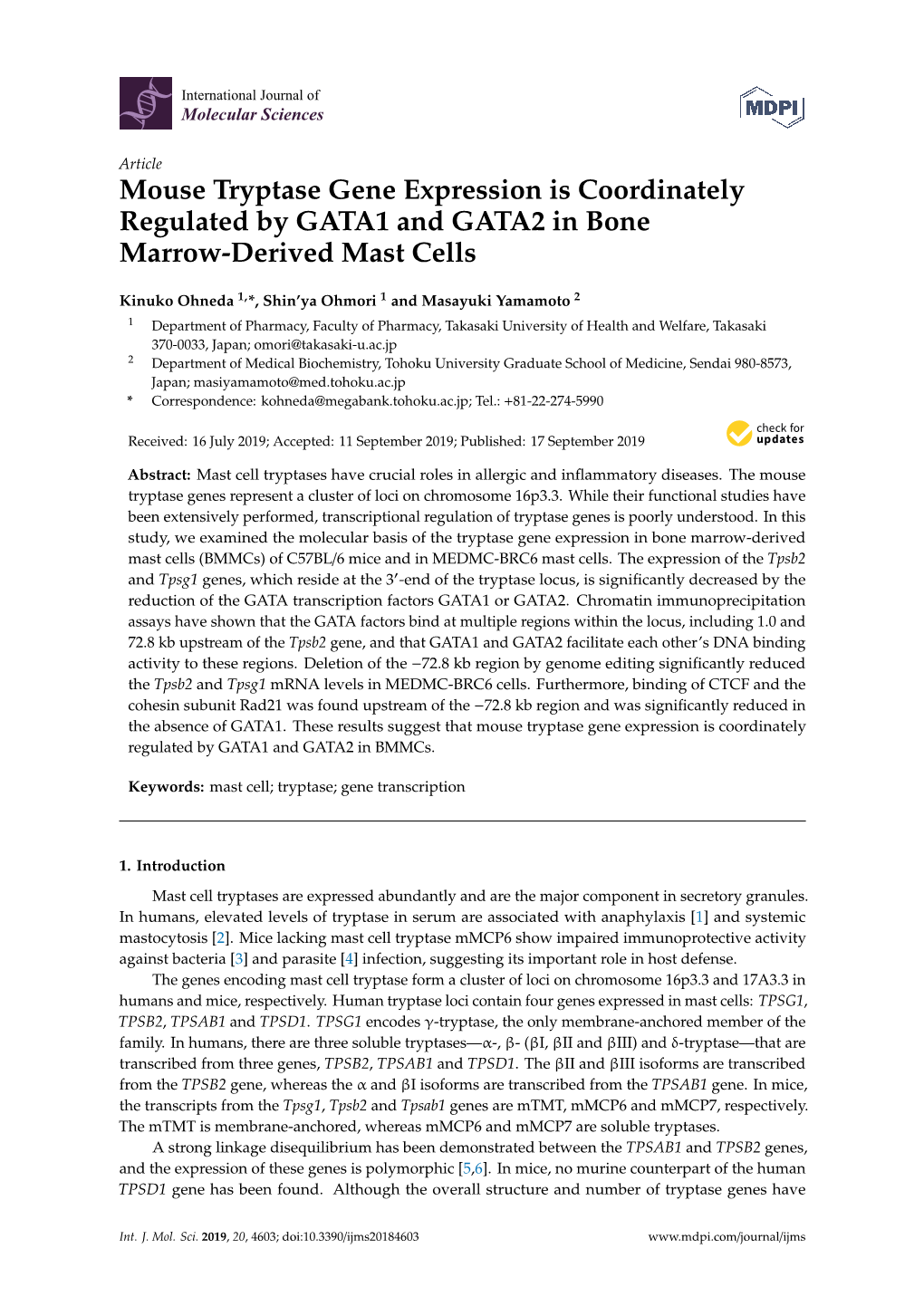 Mouse Tryptase Gene Expression Is Coordinately Regulated by GATA1 and GATA2 in Bone Marrow-Derived Mast Cells