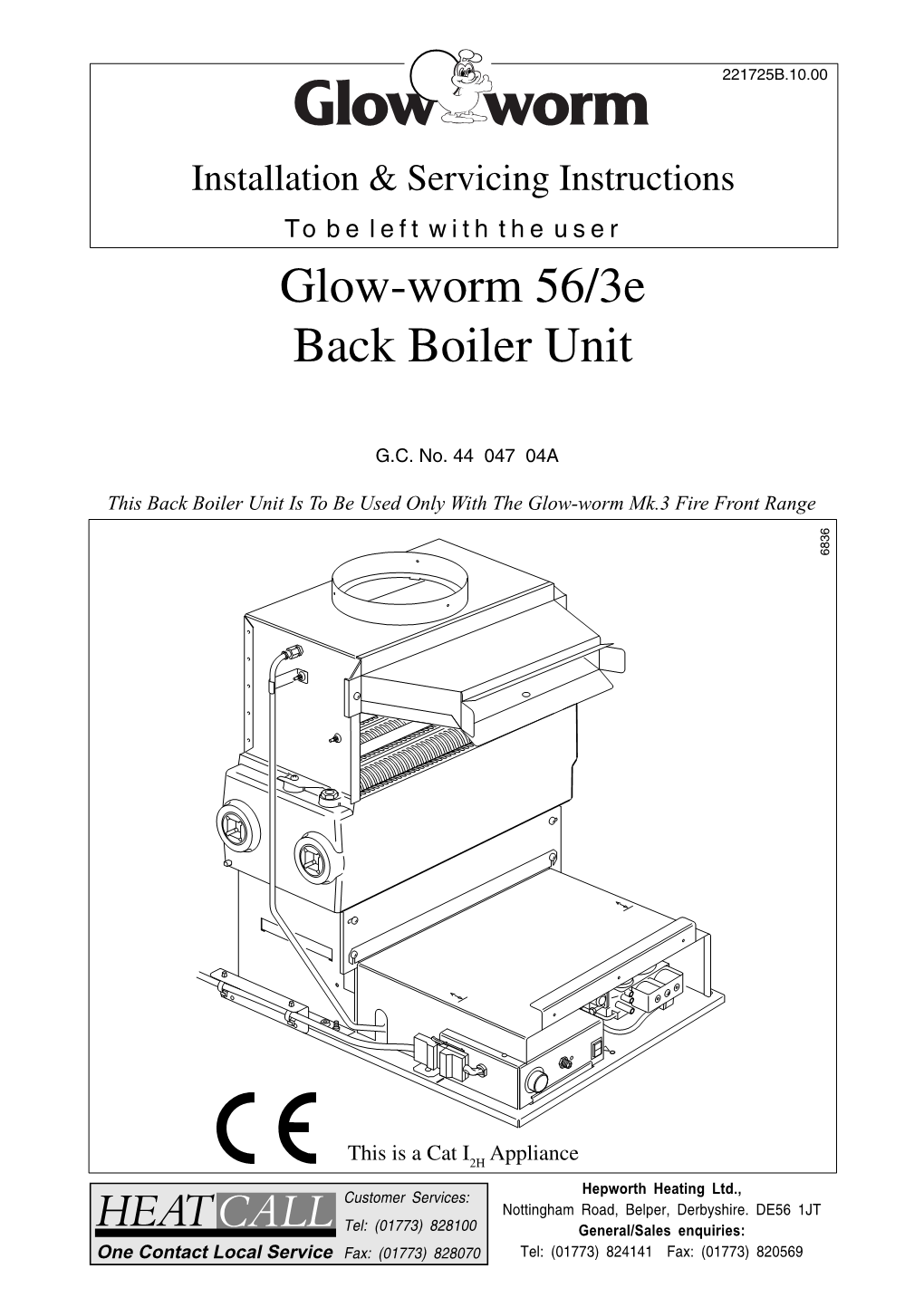 Glow-Worm 56/3E Back Boiler Unit