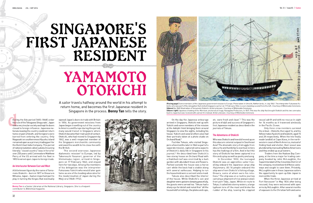 Singapore's First Japanese Resident Yamamoto Otokichi