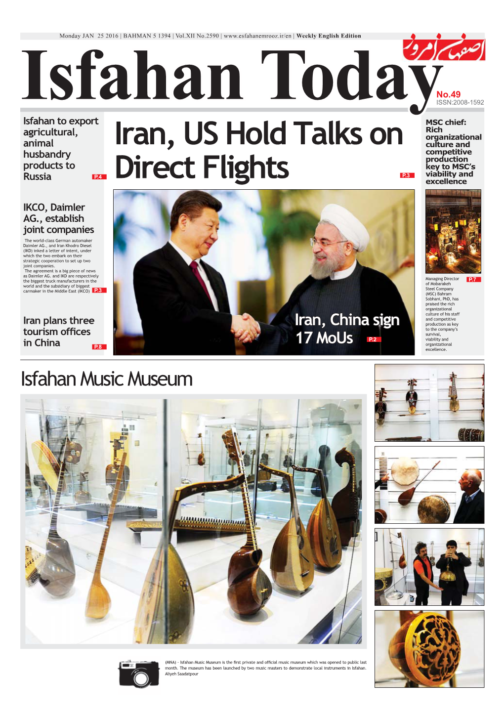 Iran, US Hold Talks on Direct Flights