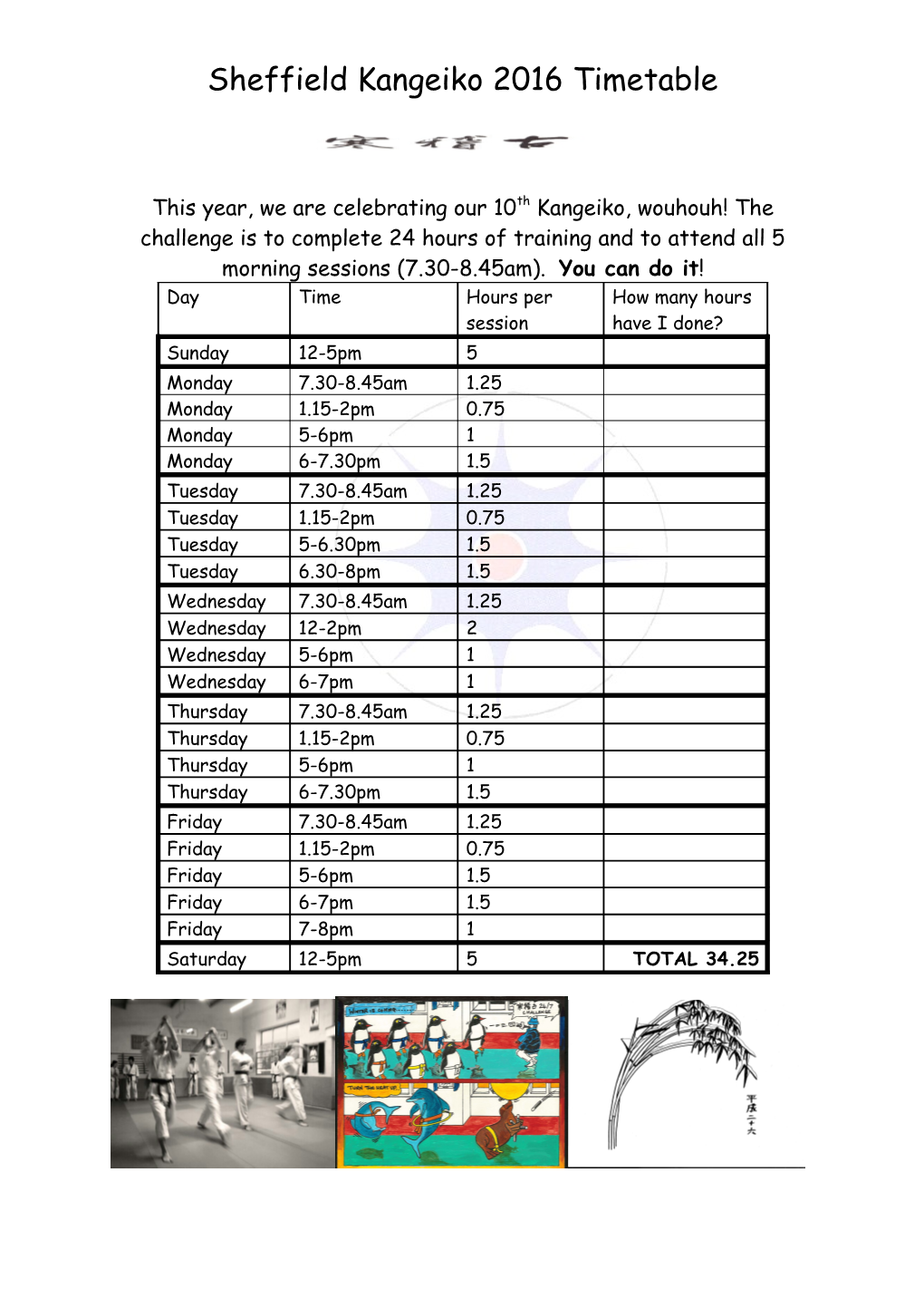 Sheffield Kangeiko 2016 Timetable