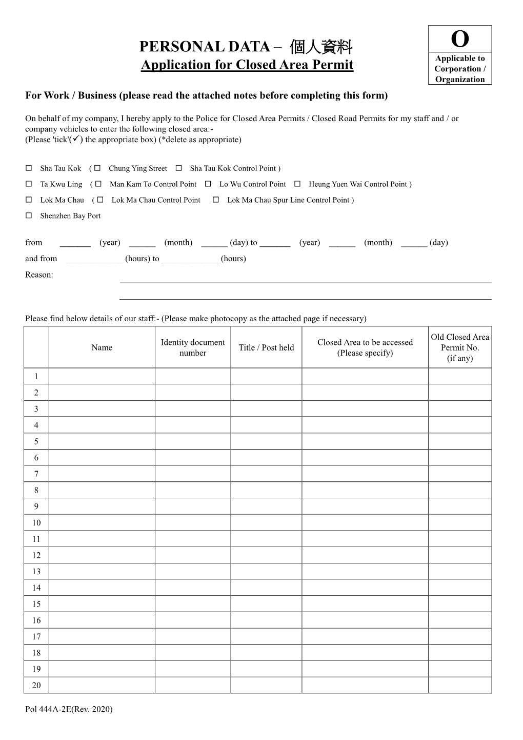 Closed Area Permit Application for Corporation and Other Organisation