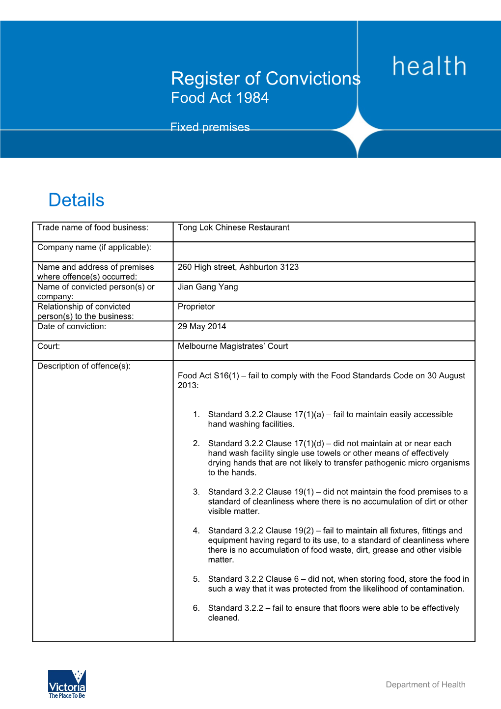 Page 2 Department of Health