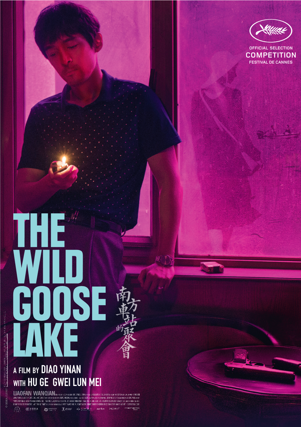 The WILD Goose Lake (NAN FANG CHE ZHAN DE JU HUI)