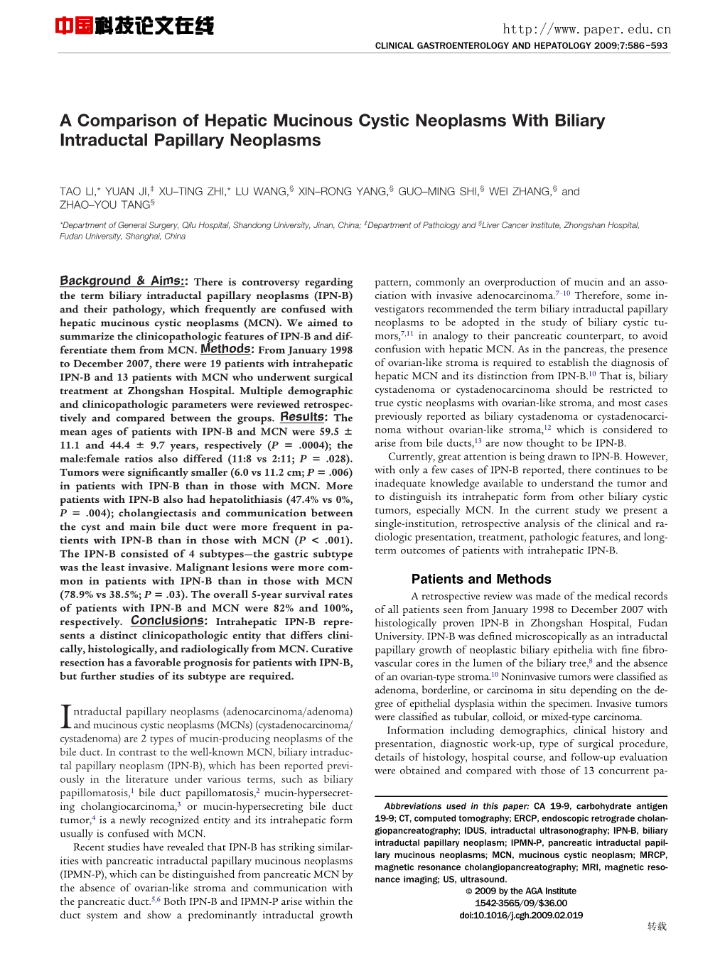 A Comparison of Hepatic Mucinous Cystic Neoplasms with Biliary Intraductal Papillary Neoplasms