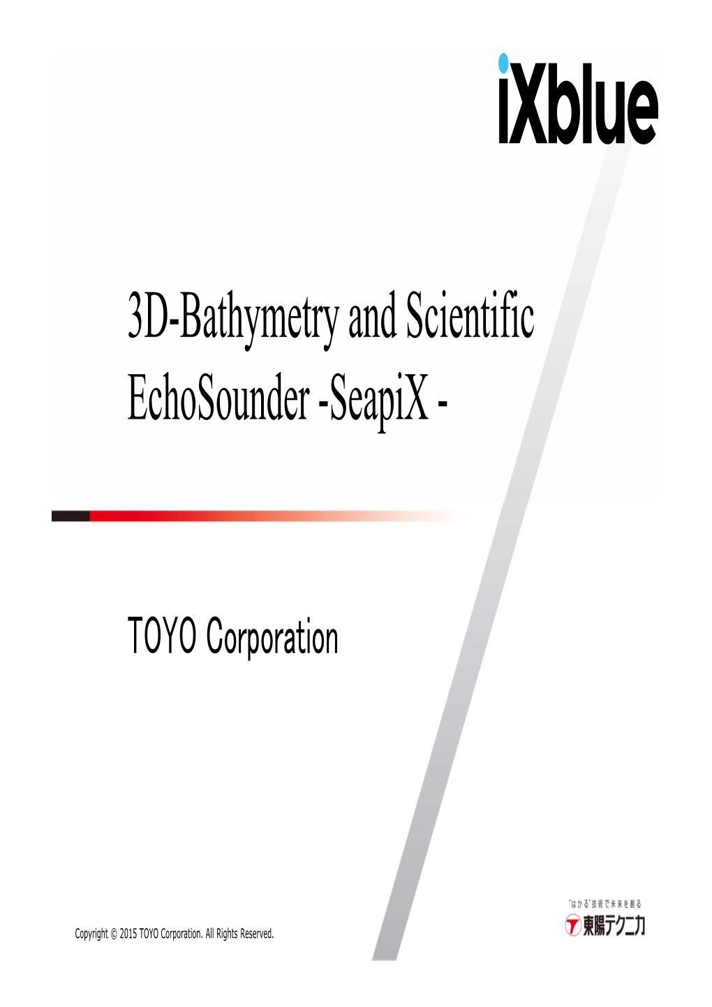 3D-Bathymetry and Scientific Echosounder -Seapix