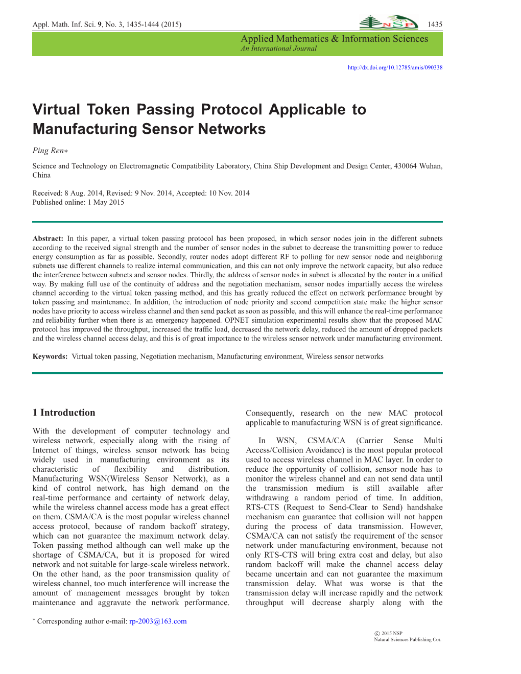 Virtual Token Passing Protocol Applicable to Manufacturing Sensor Networks