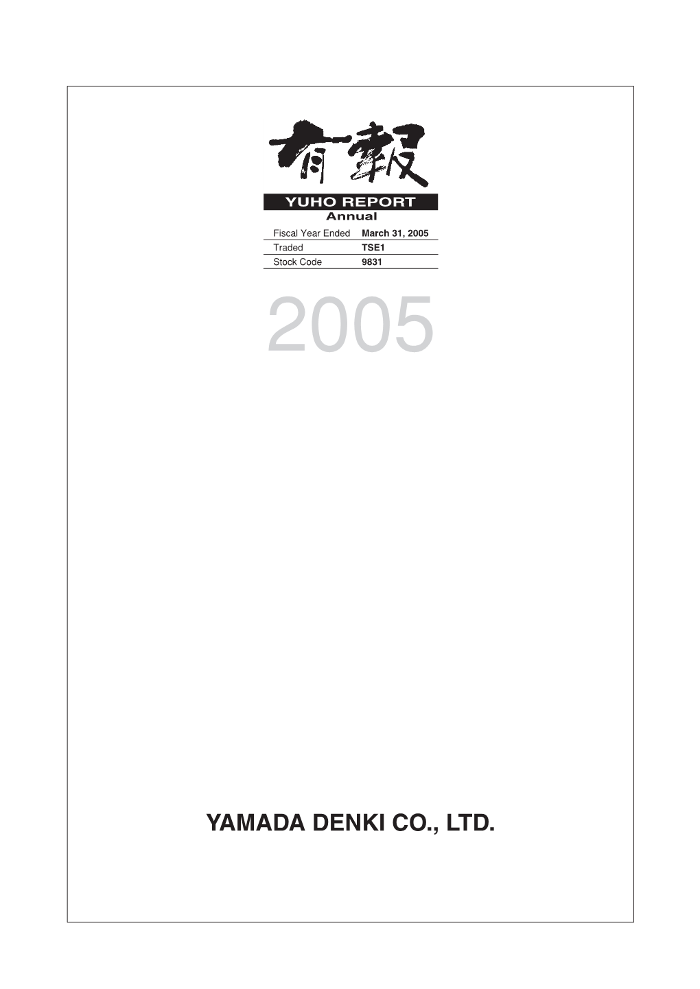 Yamada Denki Co., Ltd