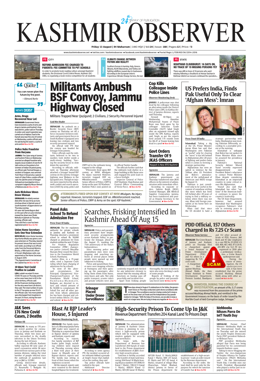 Militants Ambush BSF Convoy, Jammu Highway Closed