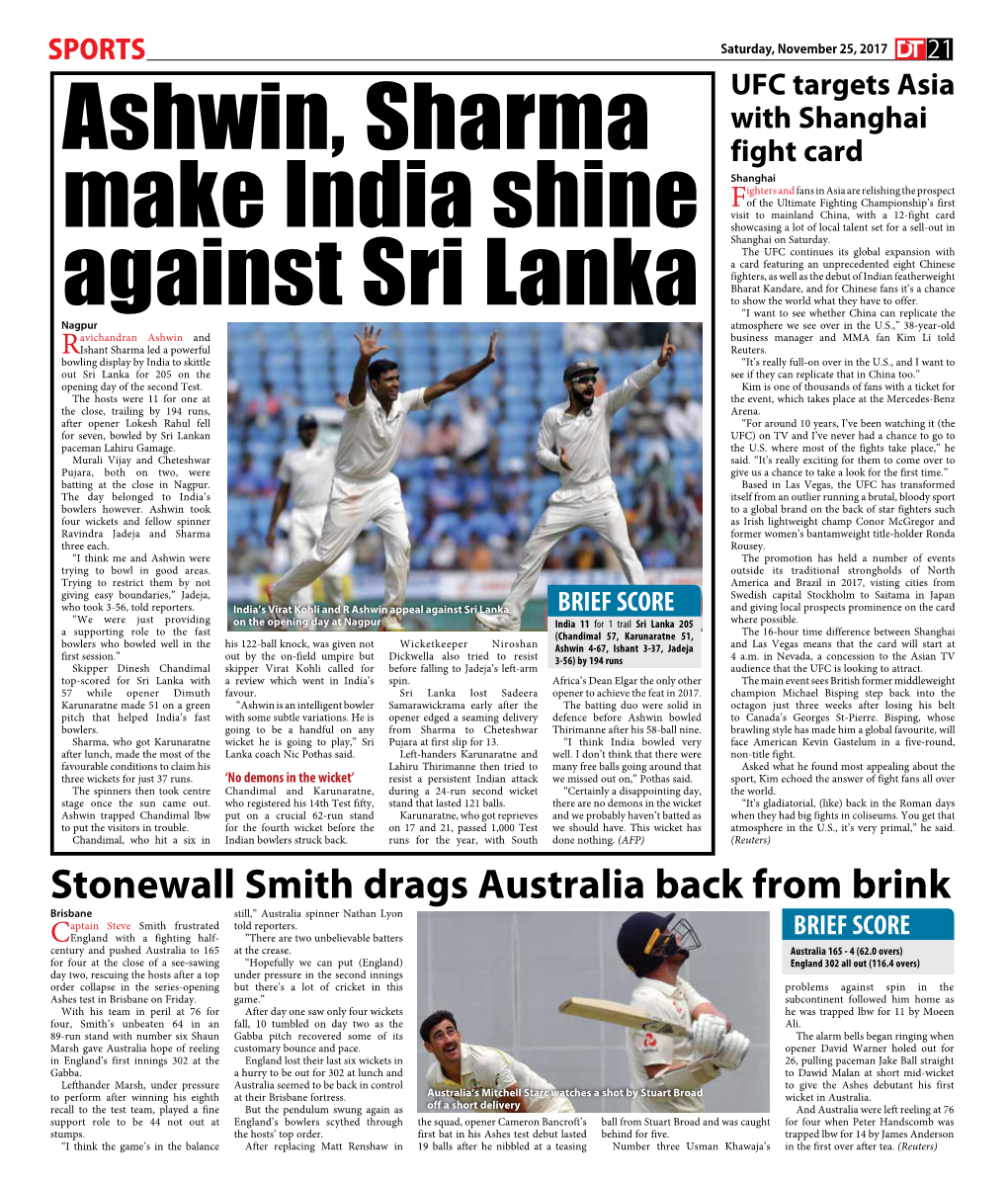 Stonewall Smith Drags Australia Back from Brink
